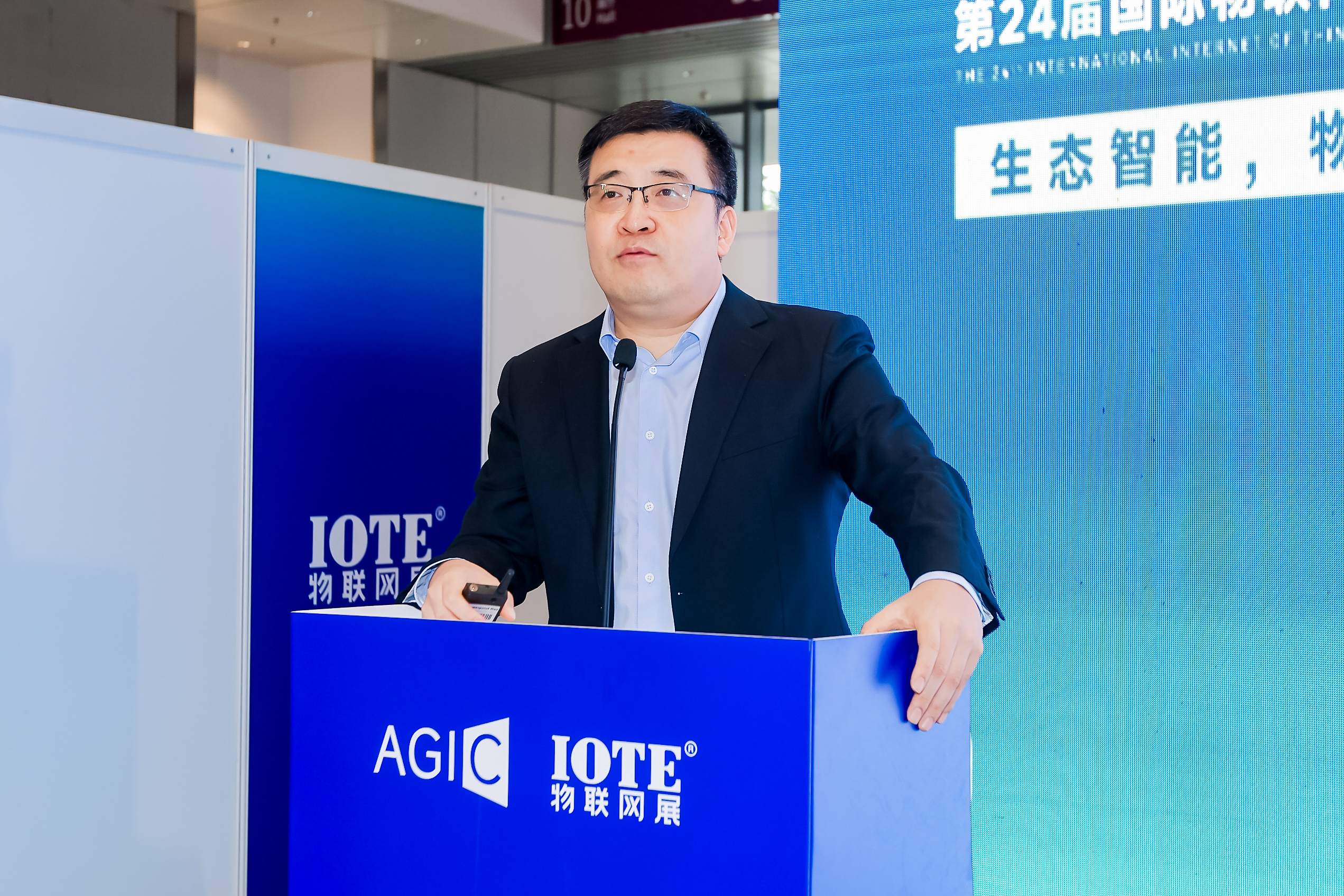 Wi-Fi Alliance序列论坛—Wi-Fi 与 IoT